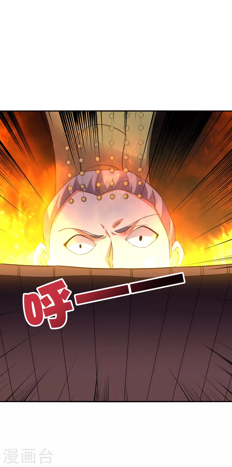 第2季104话 干掉皇帝老儿？！-第160话