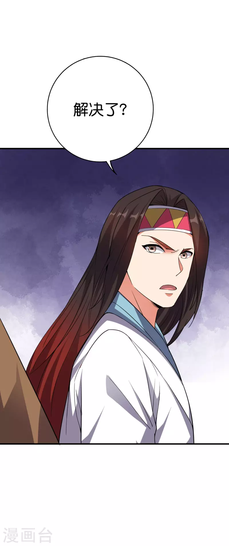第2季104话 干掉皇帝老儿？！-第160话