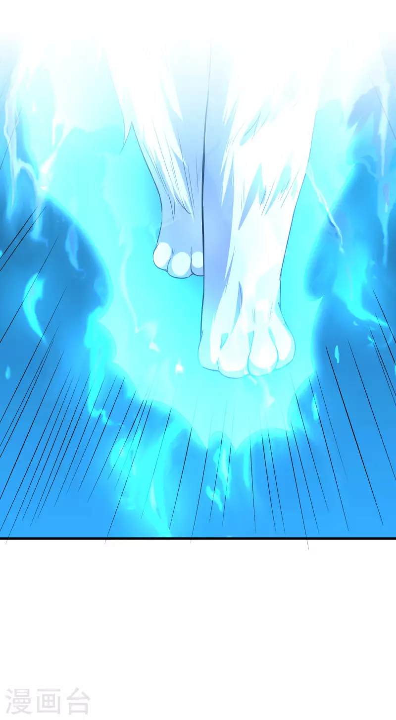 第2季104话 干掉皇帝老儿？！-第160话