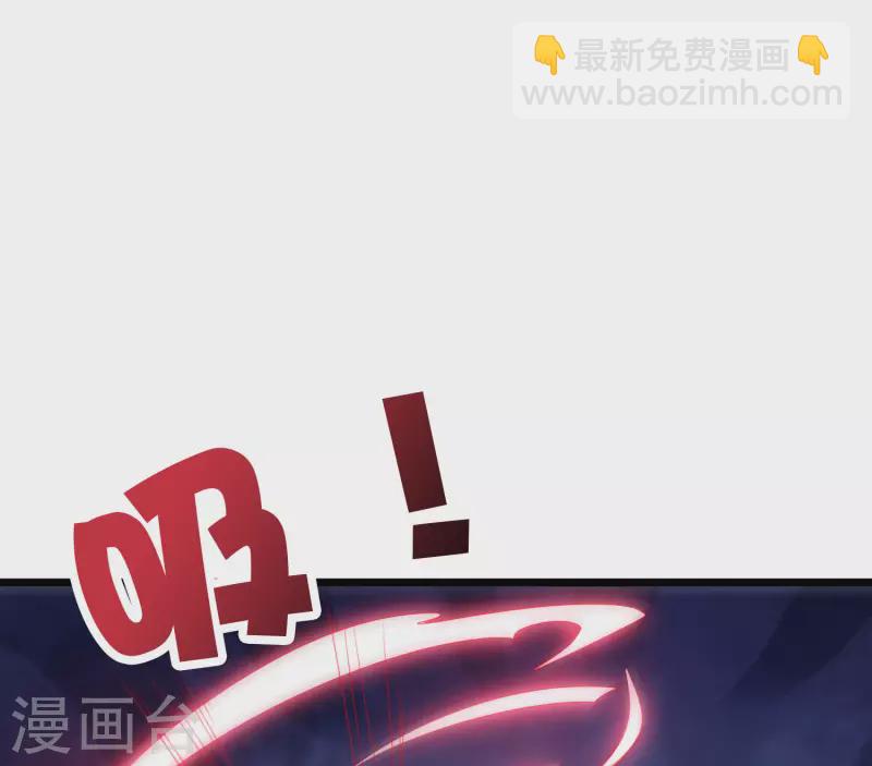 第2季106话 头还能长出来？！-第162话