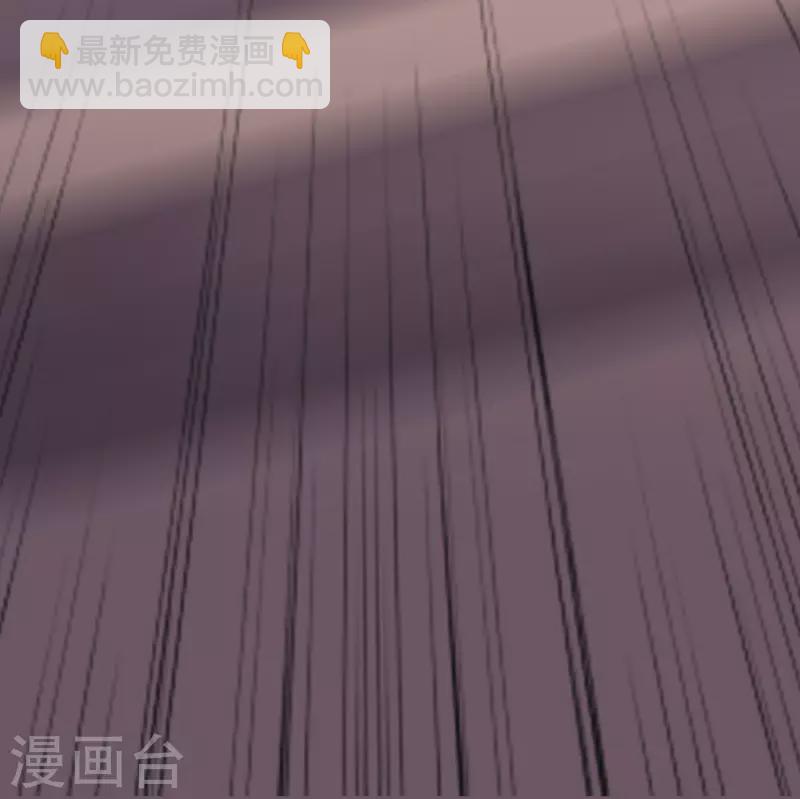 第2季106话 头还能长出来？！-第162话
