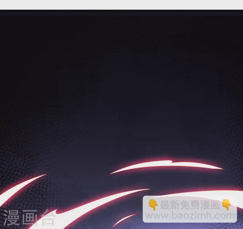 第2季106话 头还能长出来？！-第162话