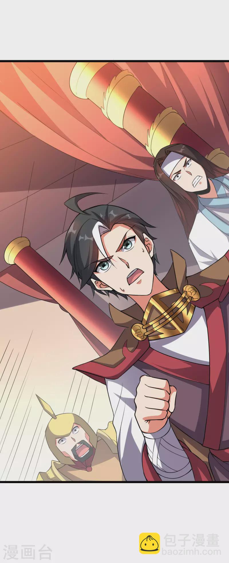 第2季106话 头还能长出来？！-第162话