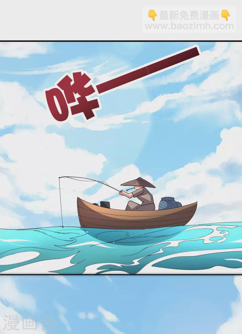 第2季108话 同归于尽！-第164话