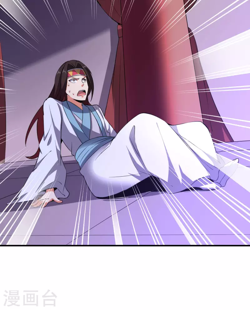 第2季110话 大开杀戒！-第166话