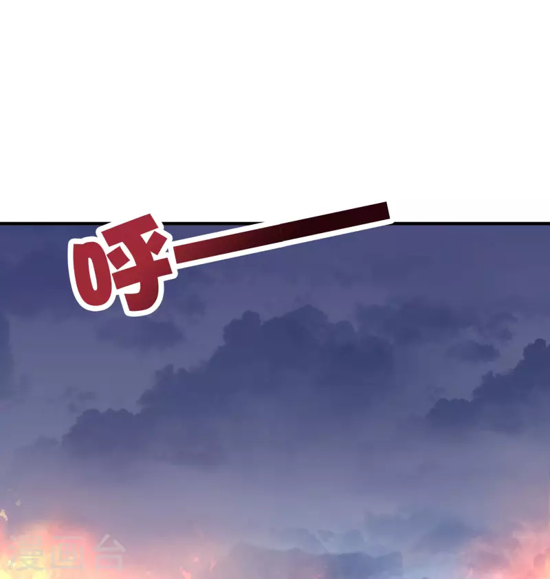 第2季110话 大开杀戒！-第166话