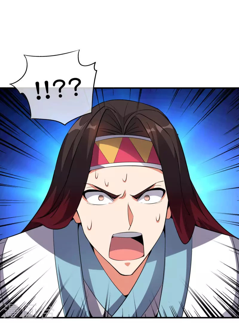 第2季110话 大开杀戒！-第166话