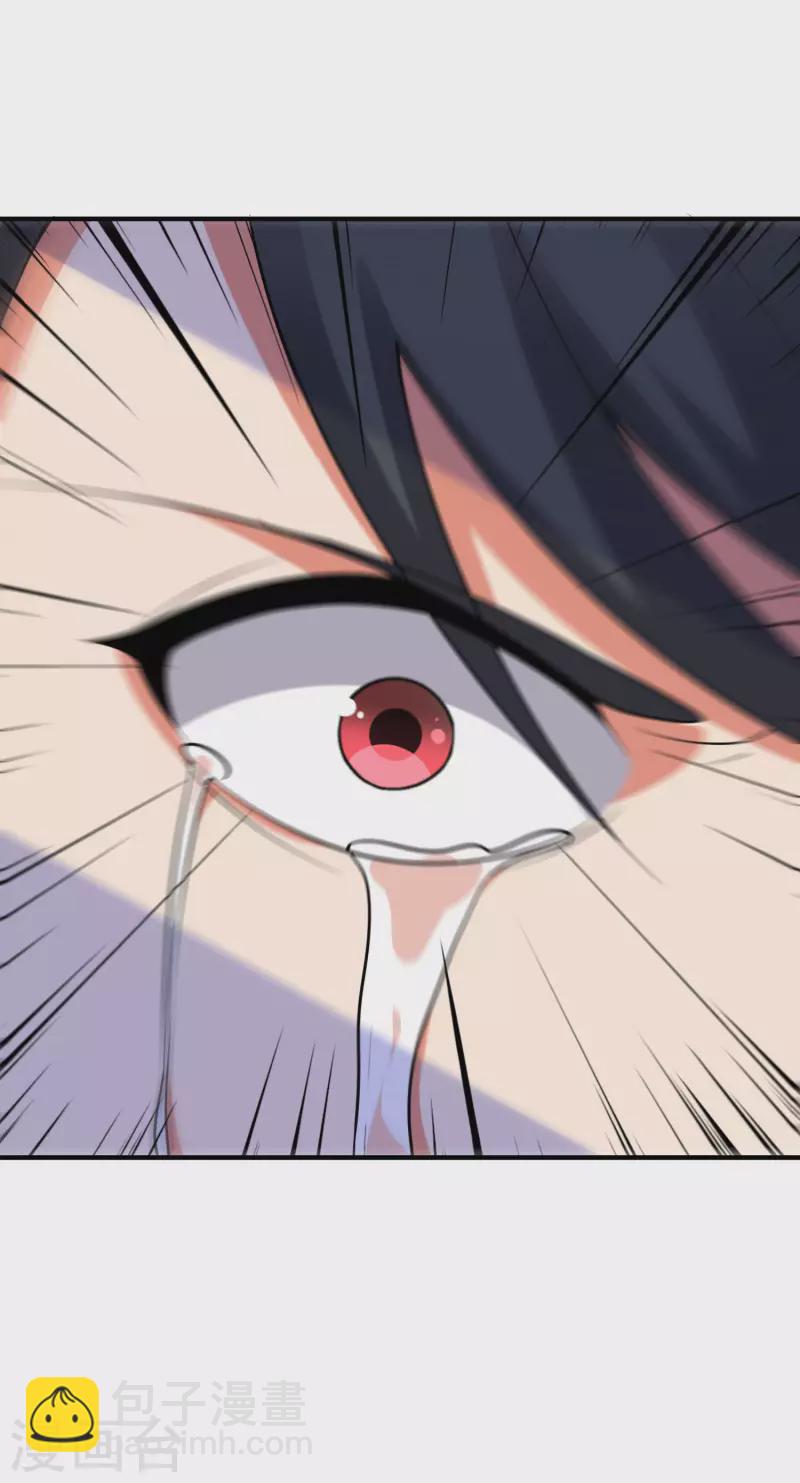 第2季114话 耗尽生命的封印！-第170话