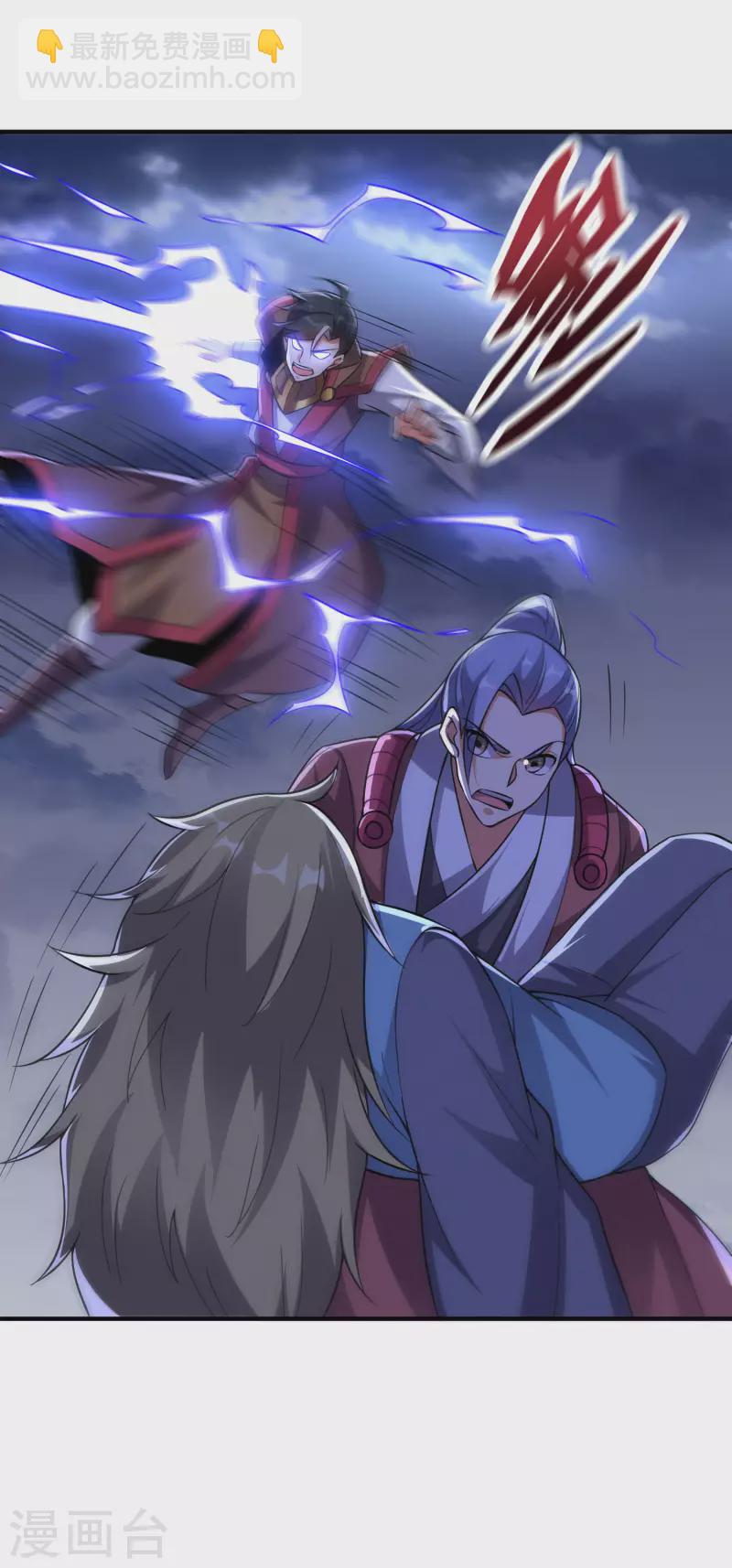 第2季114话 耗尽生命的封印！-第170话