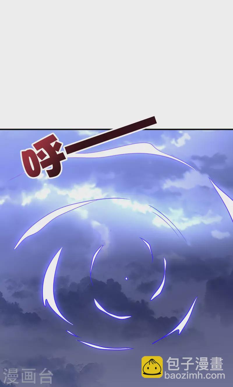 第2季114话 耗尽生命的封印！-第170话