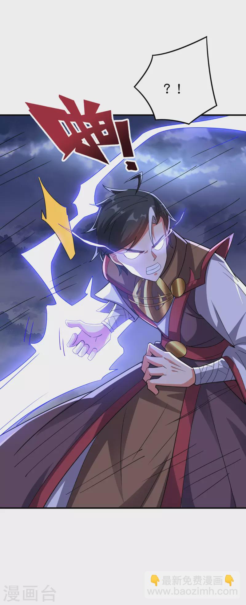 第2季114话 耗尽生命的封印！-第170话