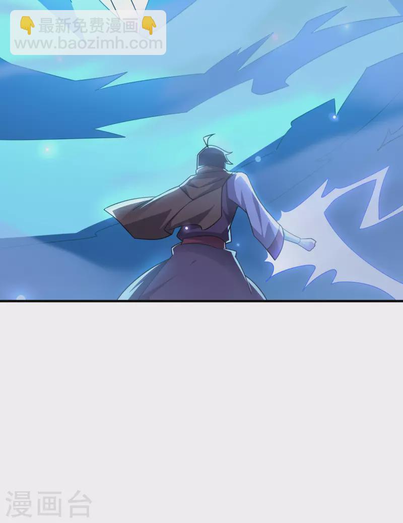第2季114话 耗尽生命的封印！-第170话
