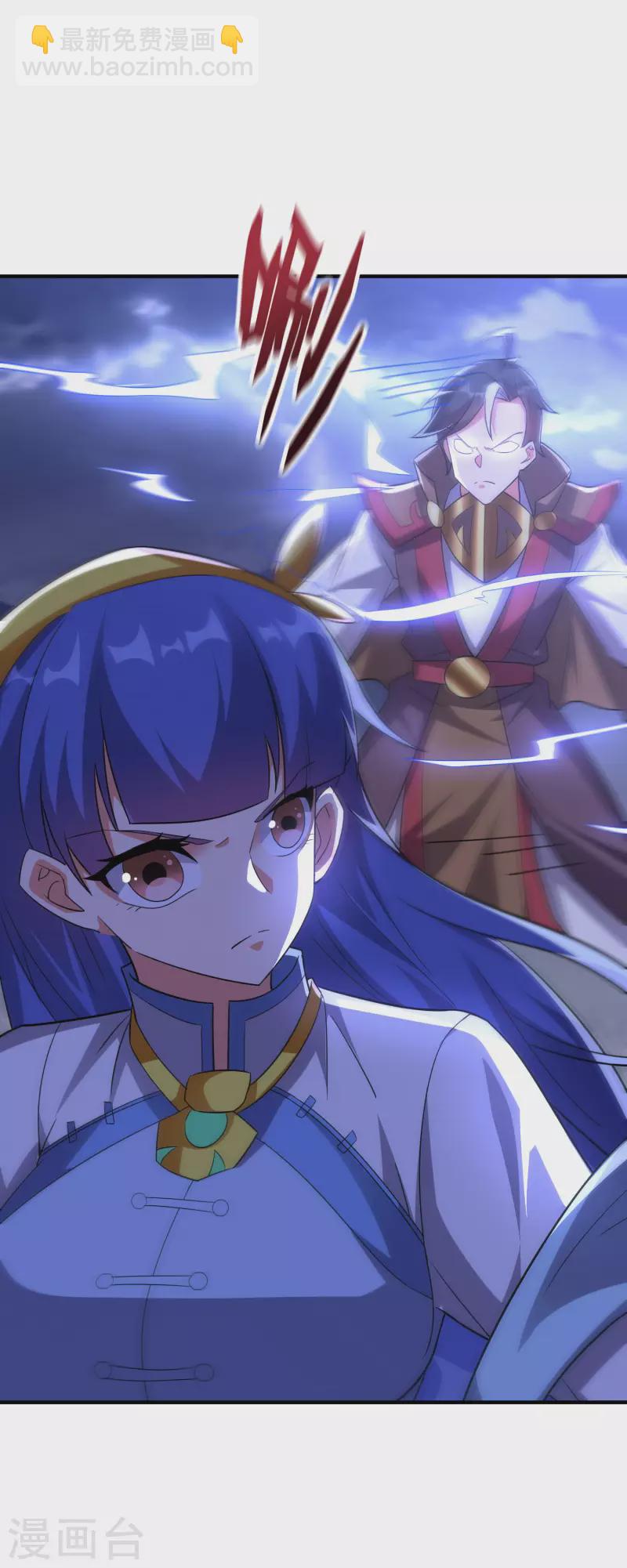 第2季114话 耗尽生命的封印！-第170话