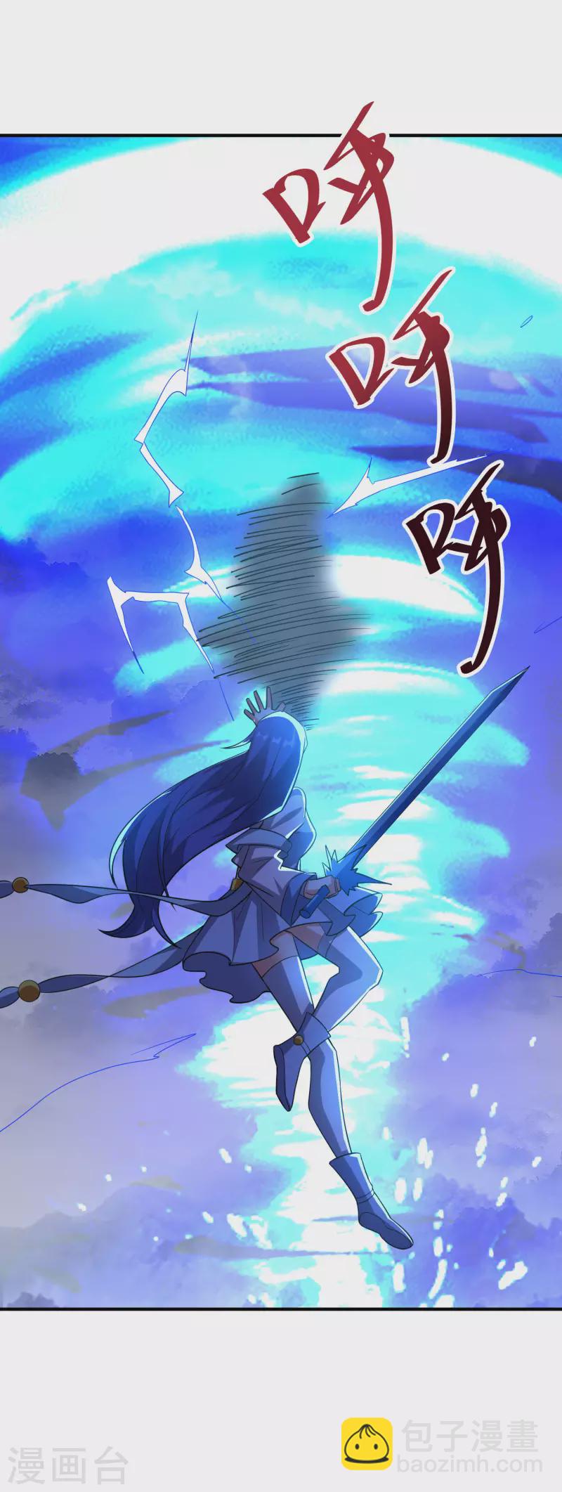 第2季114话 耗尽生命的封印！-第170话