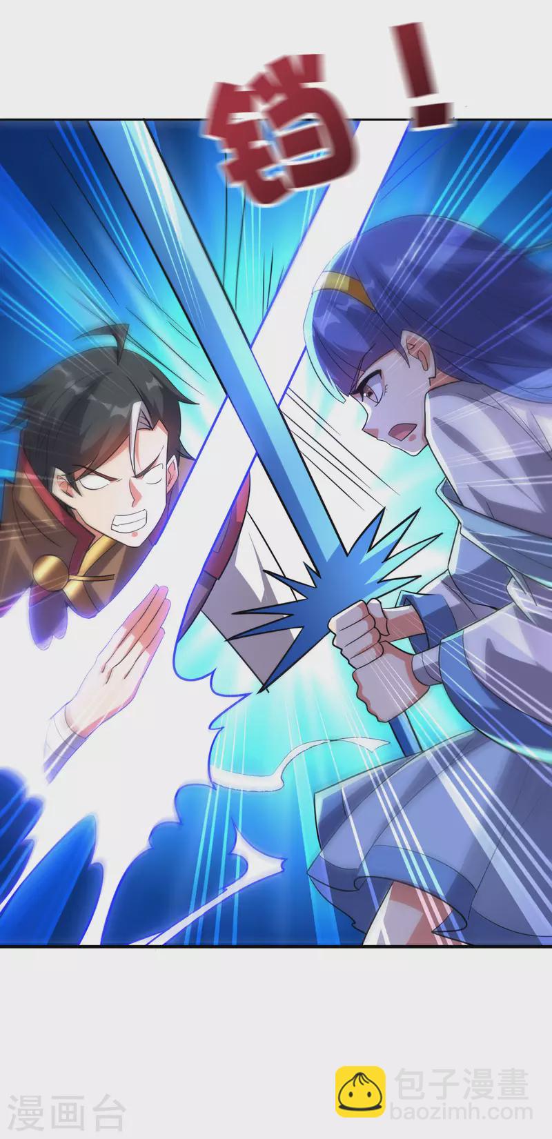 第2季114话 耗尽生命的封印！-第170话