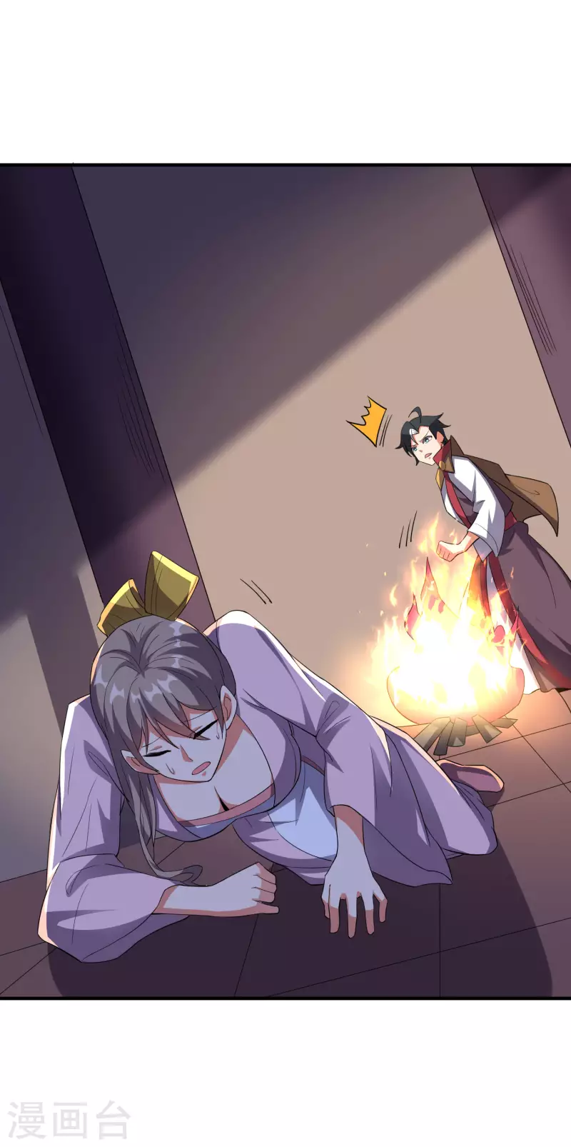 第2季120话 炼化铜尸？-第176话