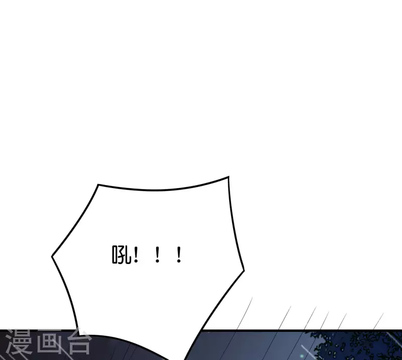 第2季122话 反派都是蠢死的-第178话