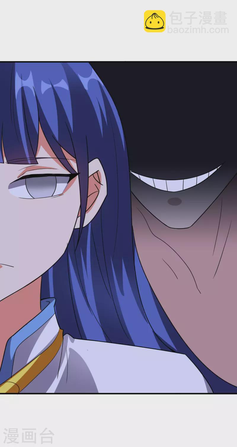 第2季124话 到底是谁上钩了？！-第180话