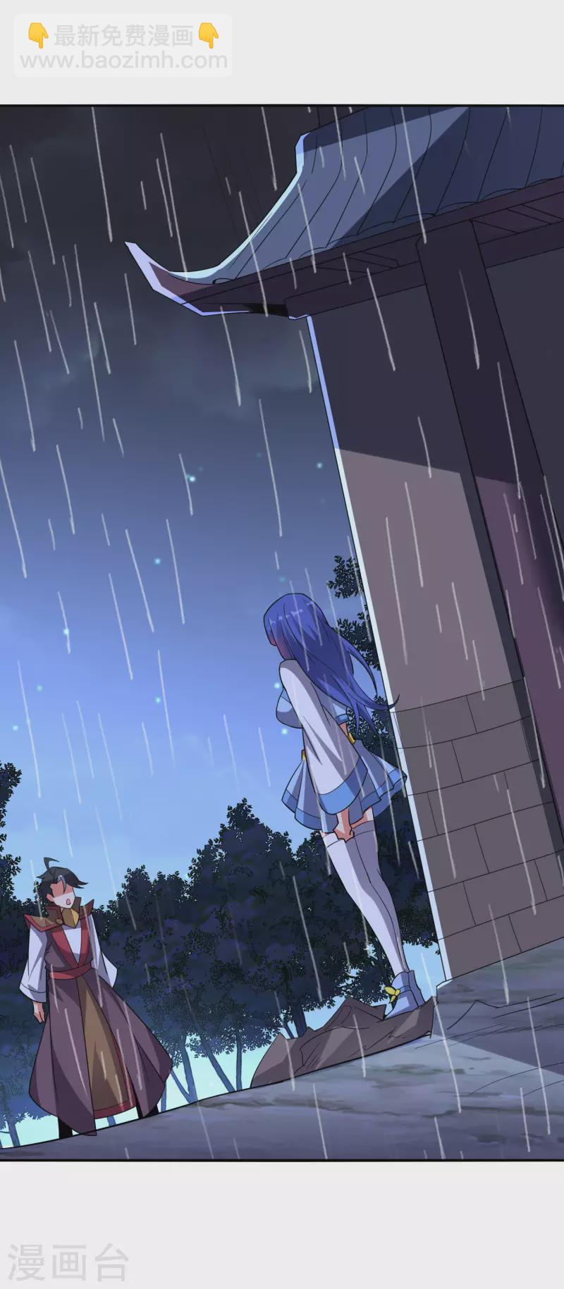 第2季124话 到底是谁上钩了？！-第180话