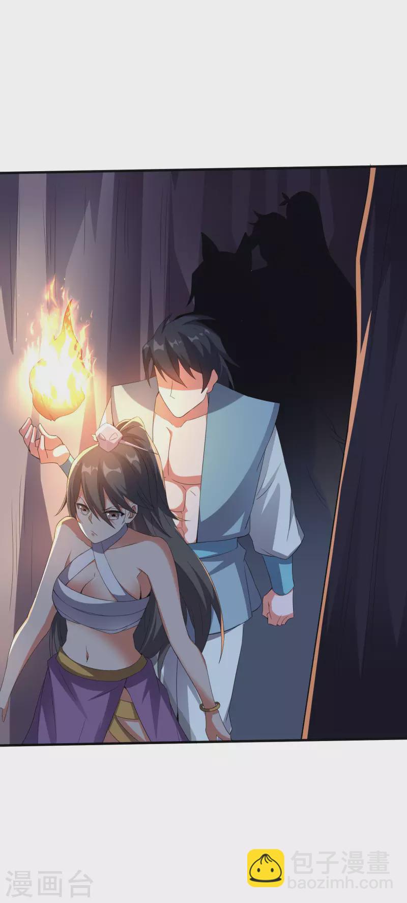 第2季128话 墓穴陷阱！-第184话