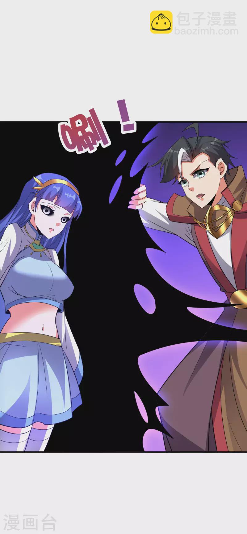 第2季130话 现在是我的主场了！-第186话
