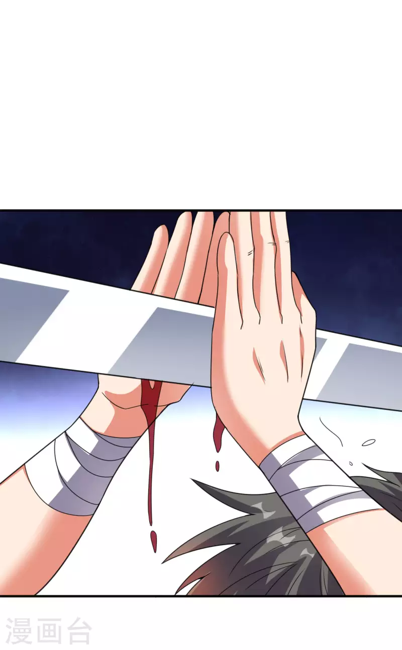 第2季132话 绝招！白虎剑！-第188话