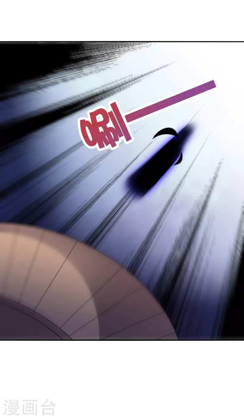 第2季132话 绝招！白虎剑！-第188话