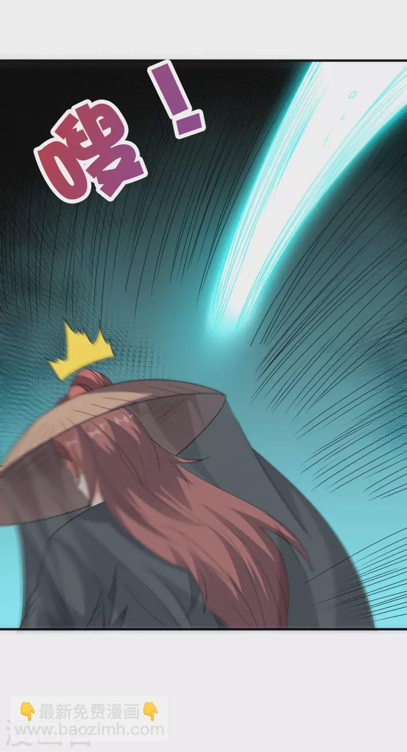 第2季132话 绝招！白虎剑！-第188话