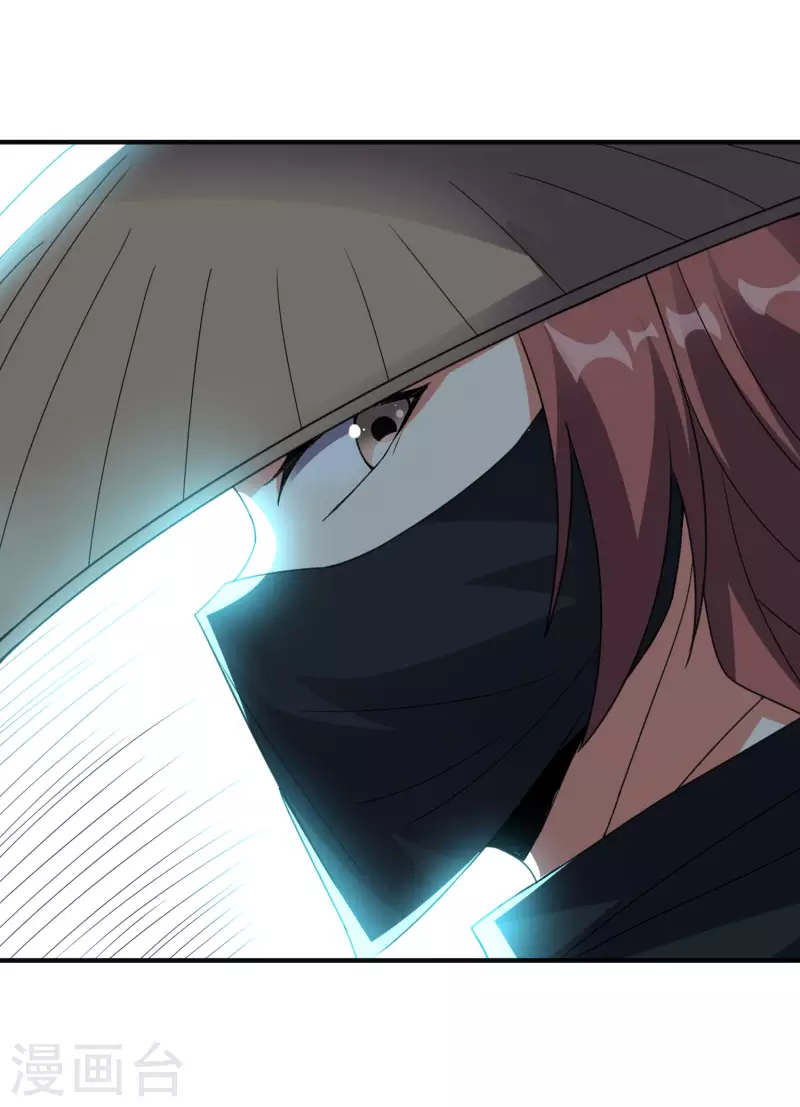 第2季132话 绝招！白虎剑！-第188话