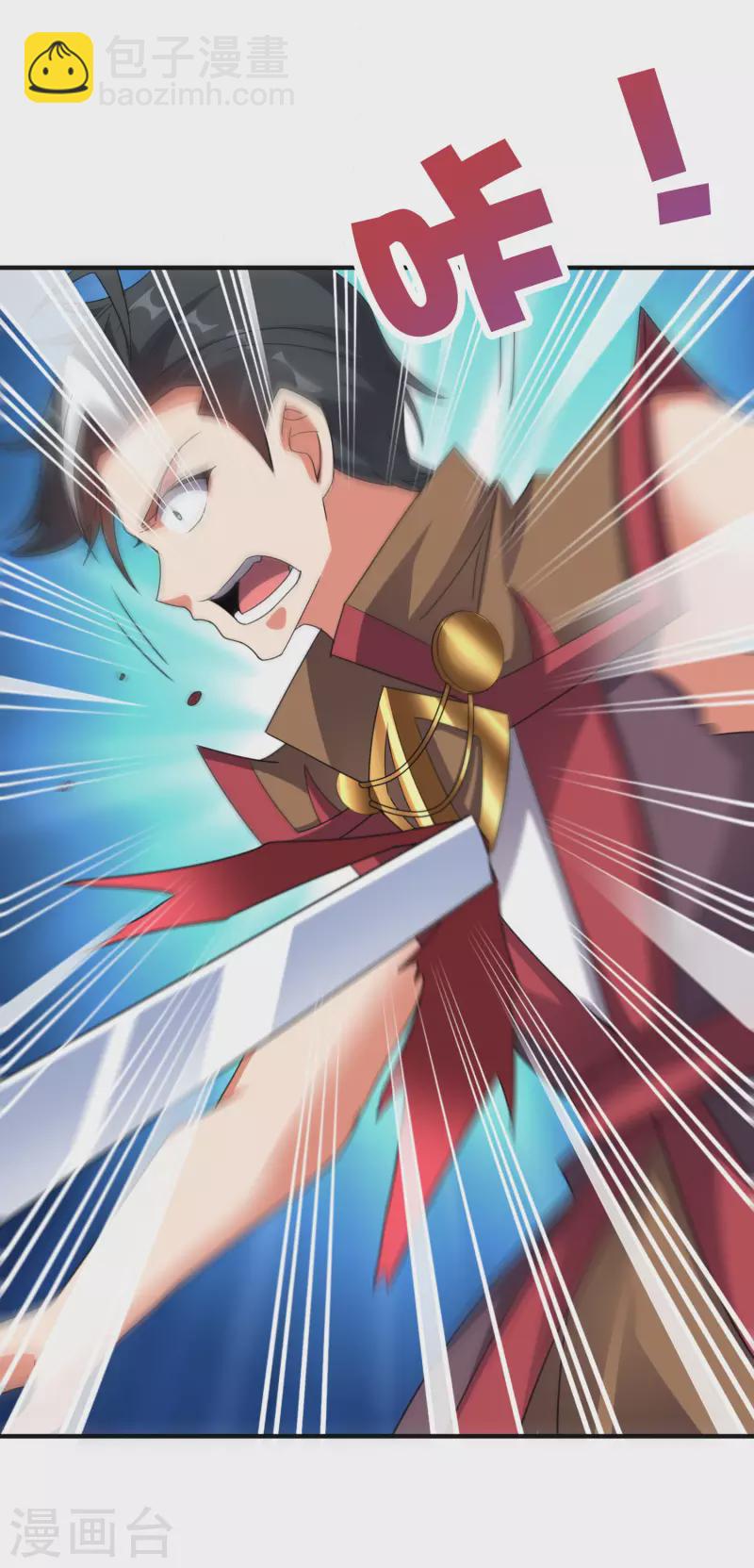 第2季136话 李青牛！成为我的剑奴吧！-第192话