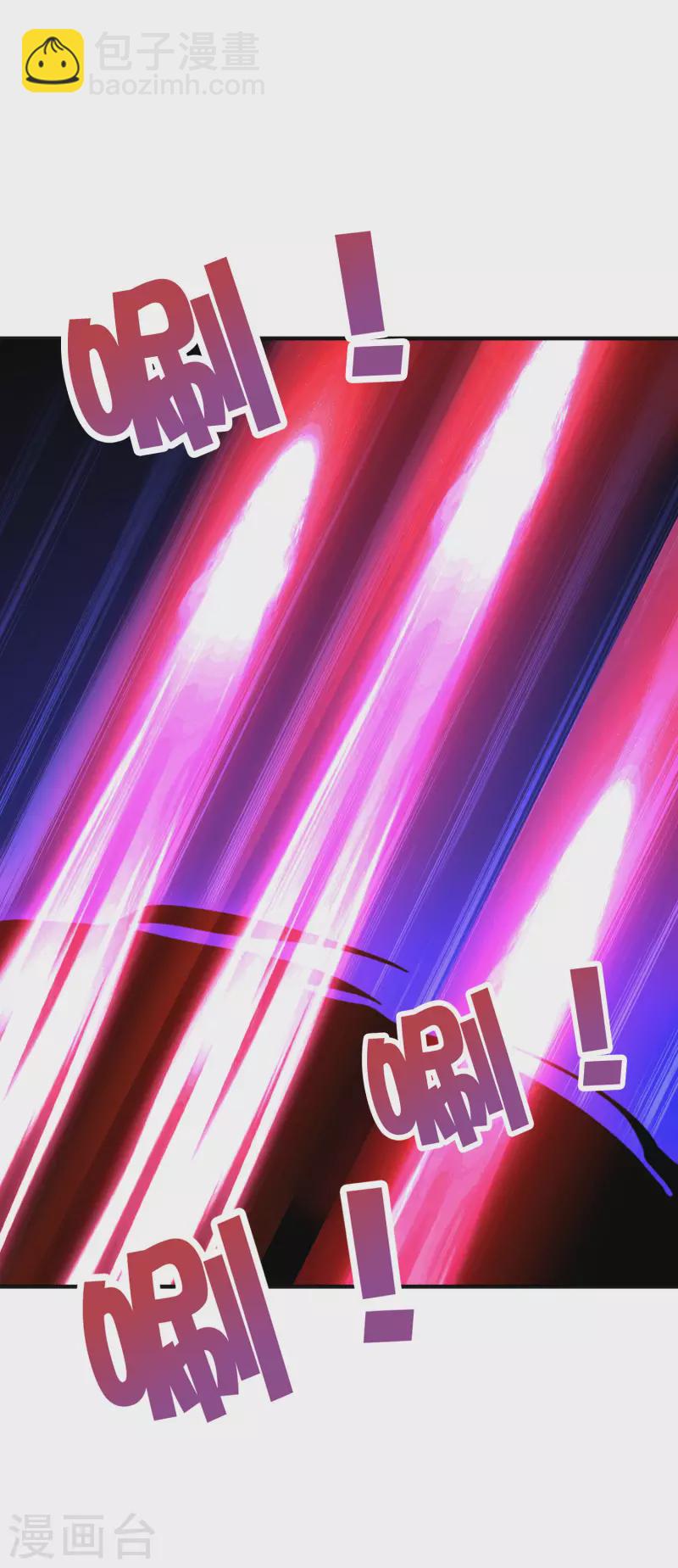 第2季138话 你想比比谁死的更快？-第194话