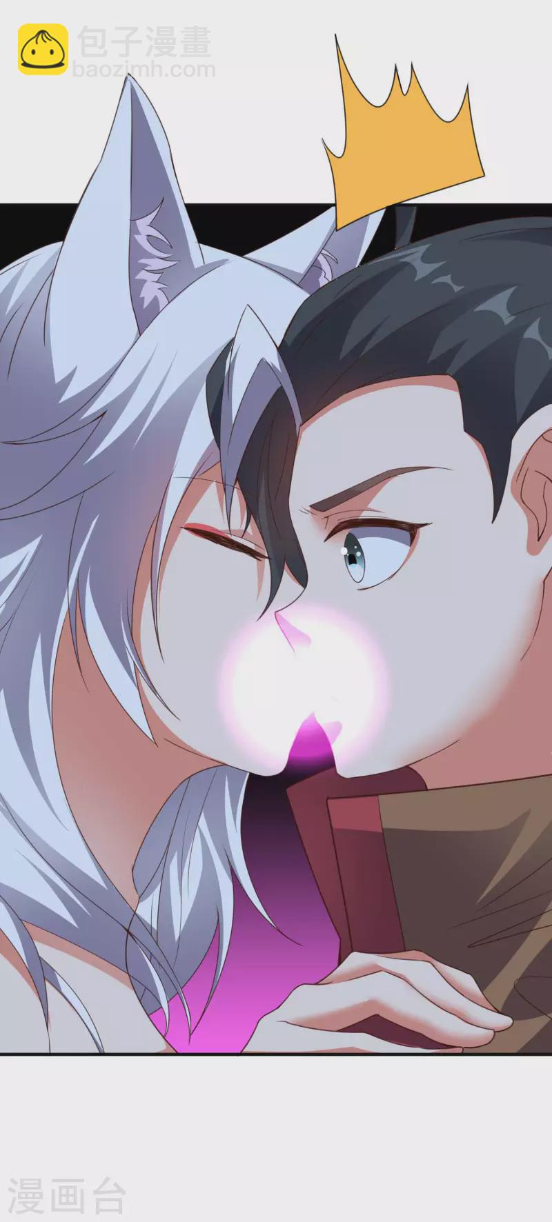 第2季142话 无敌莽夫李青牛！-第198话