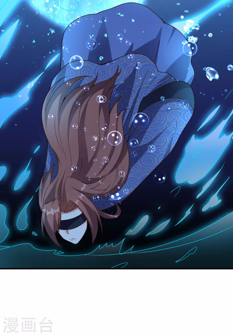 第2季144话 您就是传说中的阵法师？！-第200话