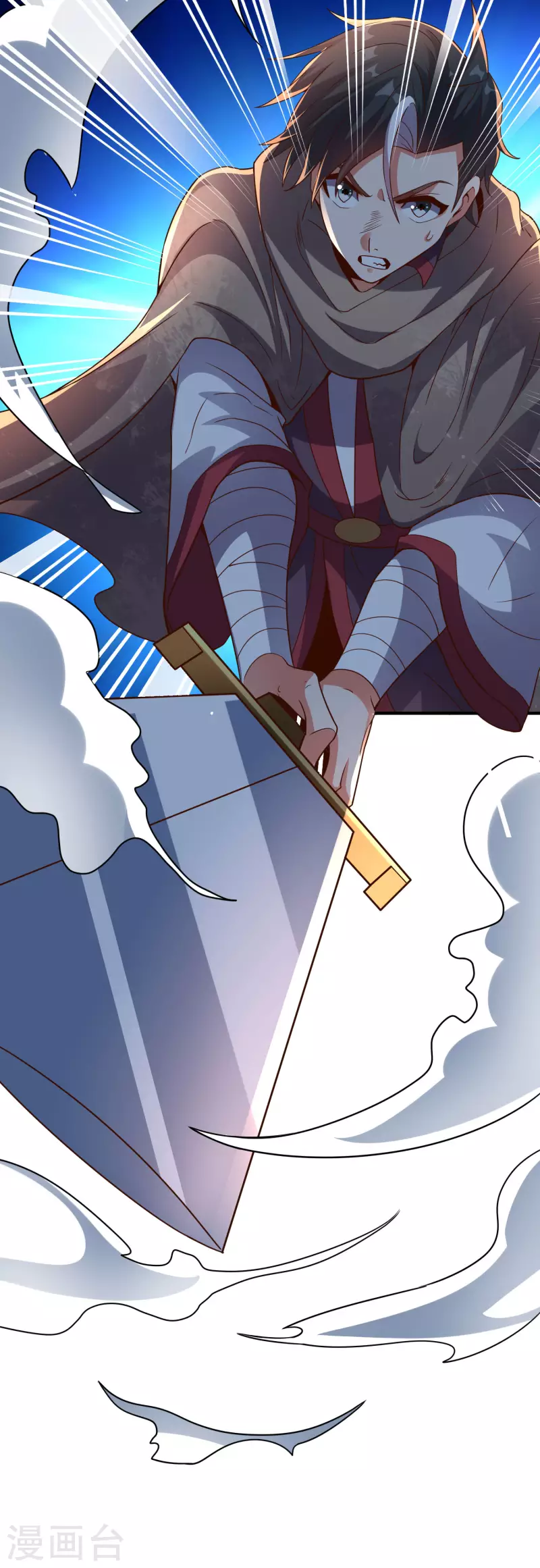 第2季150话 一招行天下！-第206话