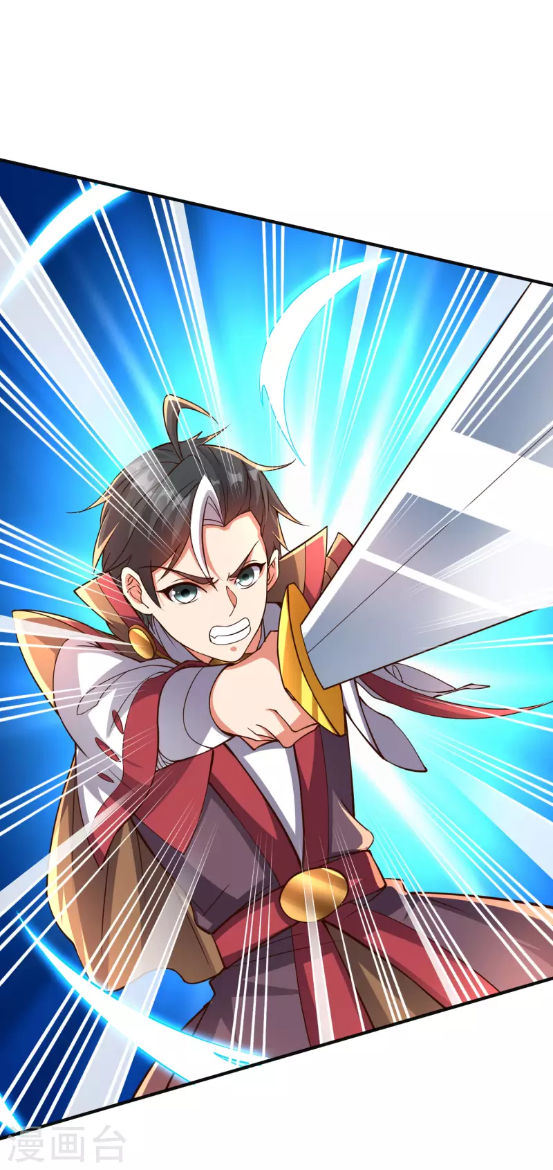 第2季152话 剑修&mdash;&mdash;白虎形态！-第208话