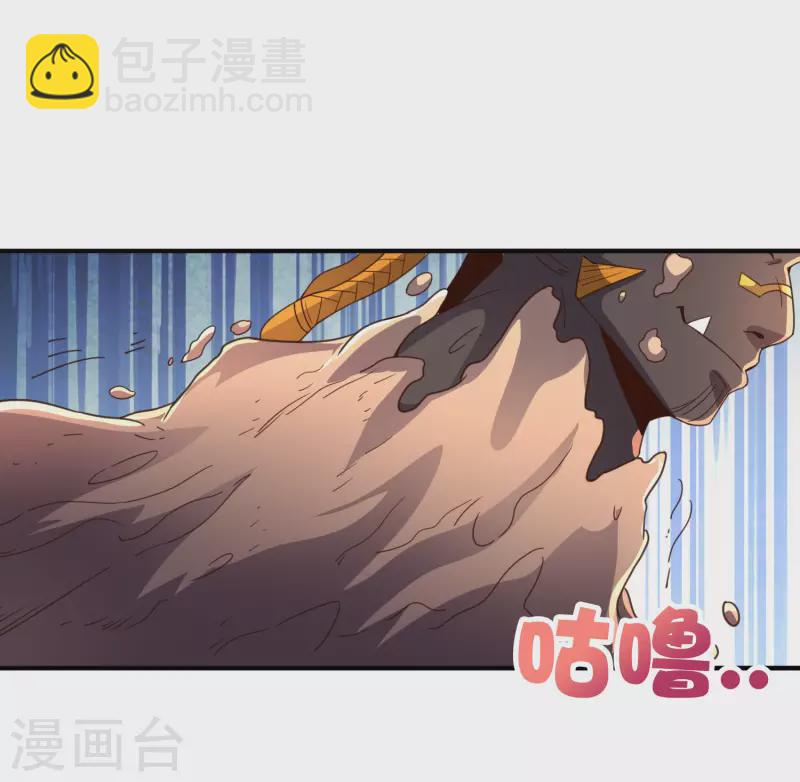 第2季154话 替死之术！-第210话