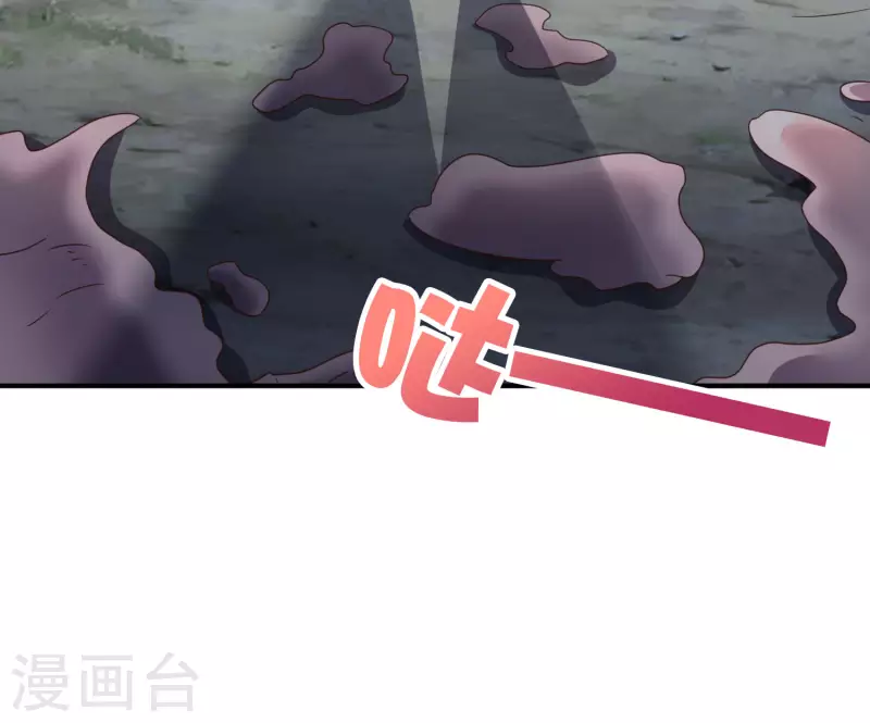 第2季154话 替死之术！-第210话