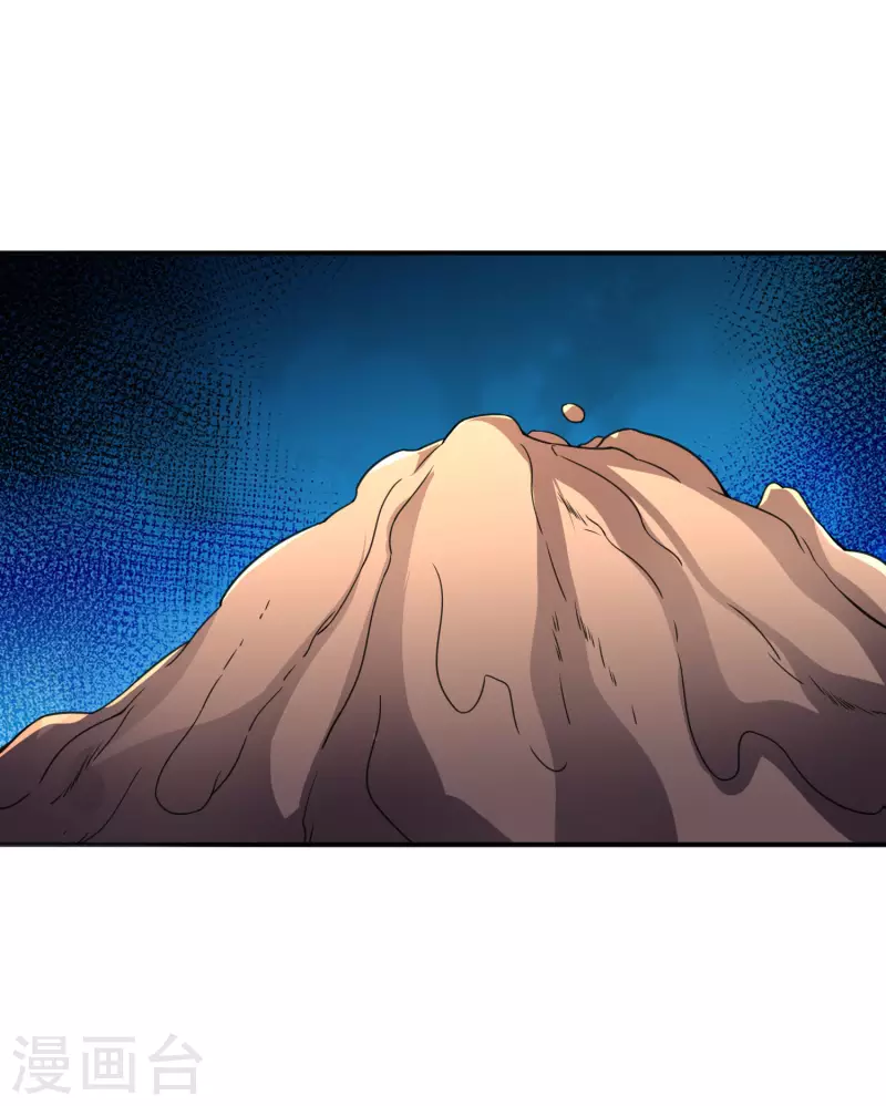 第2季154话 替死之术！-第210话