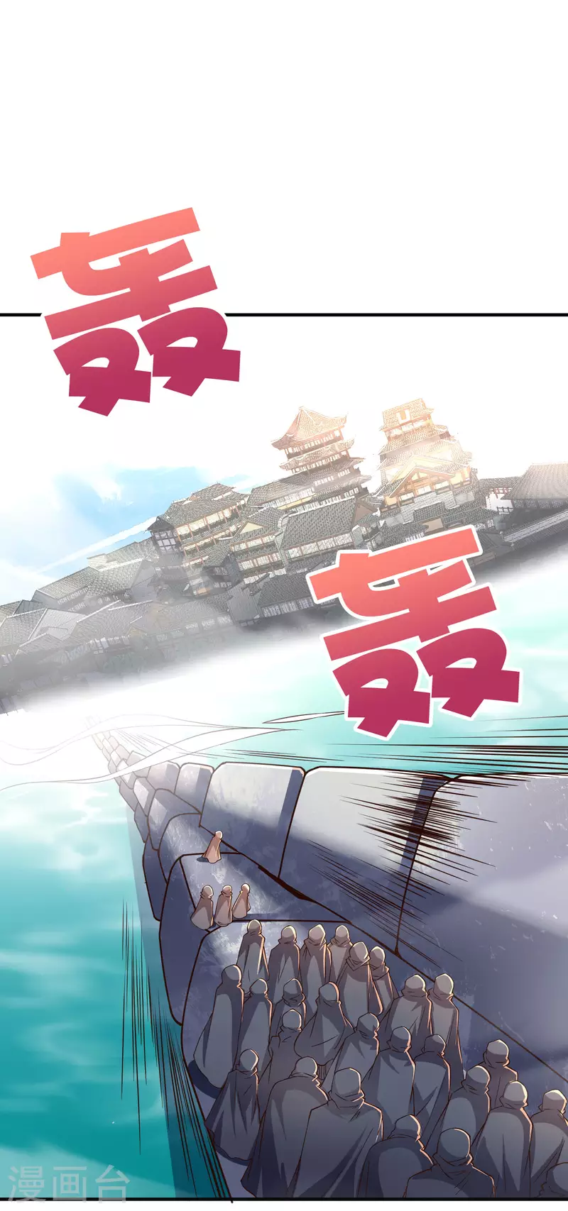 第2季156话 全军覆没！-第212话