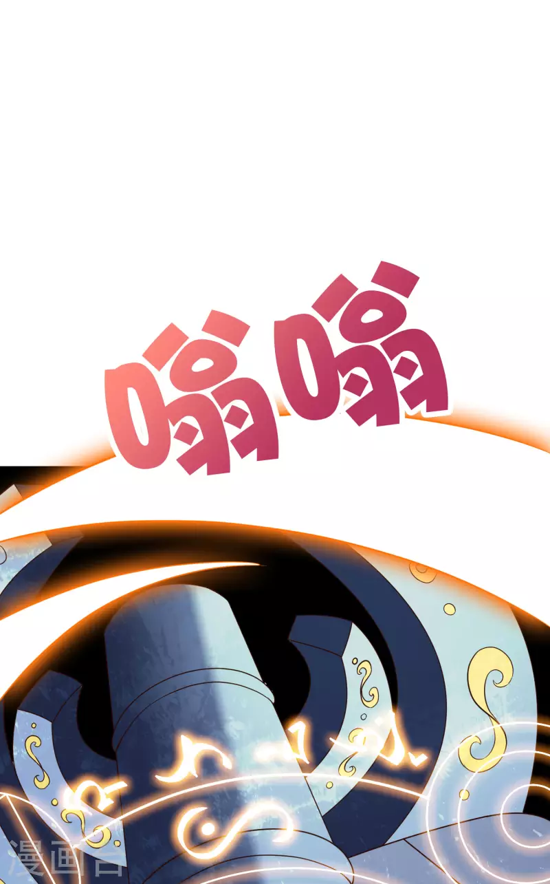 第2季156话 全军覆没！-第212话