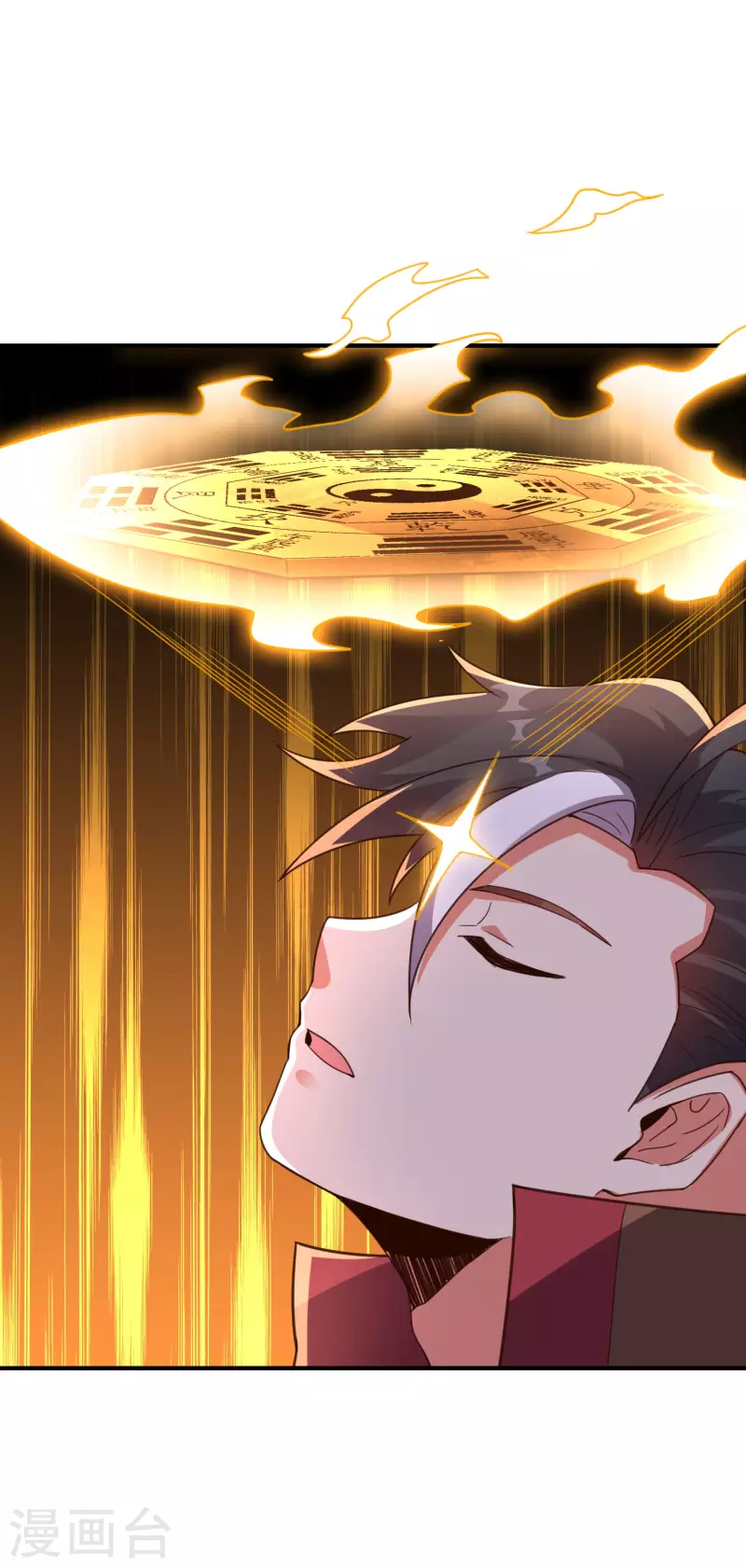 第2季160话 太极生两仪，两仪生四象-第216话