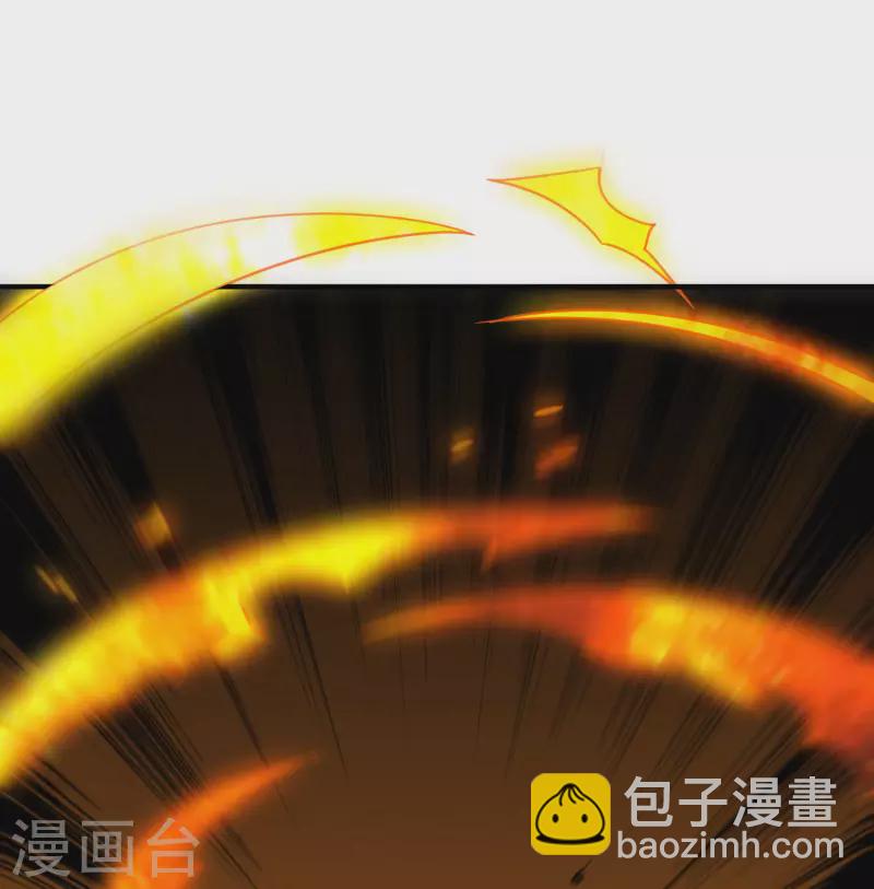 第2季162话 蛇妖？！-第218话