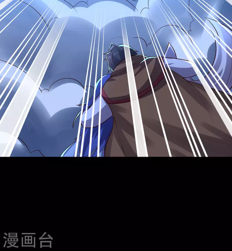 第2季172话 收服天岚剑！-第228话