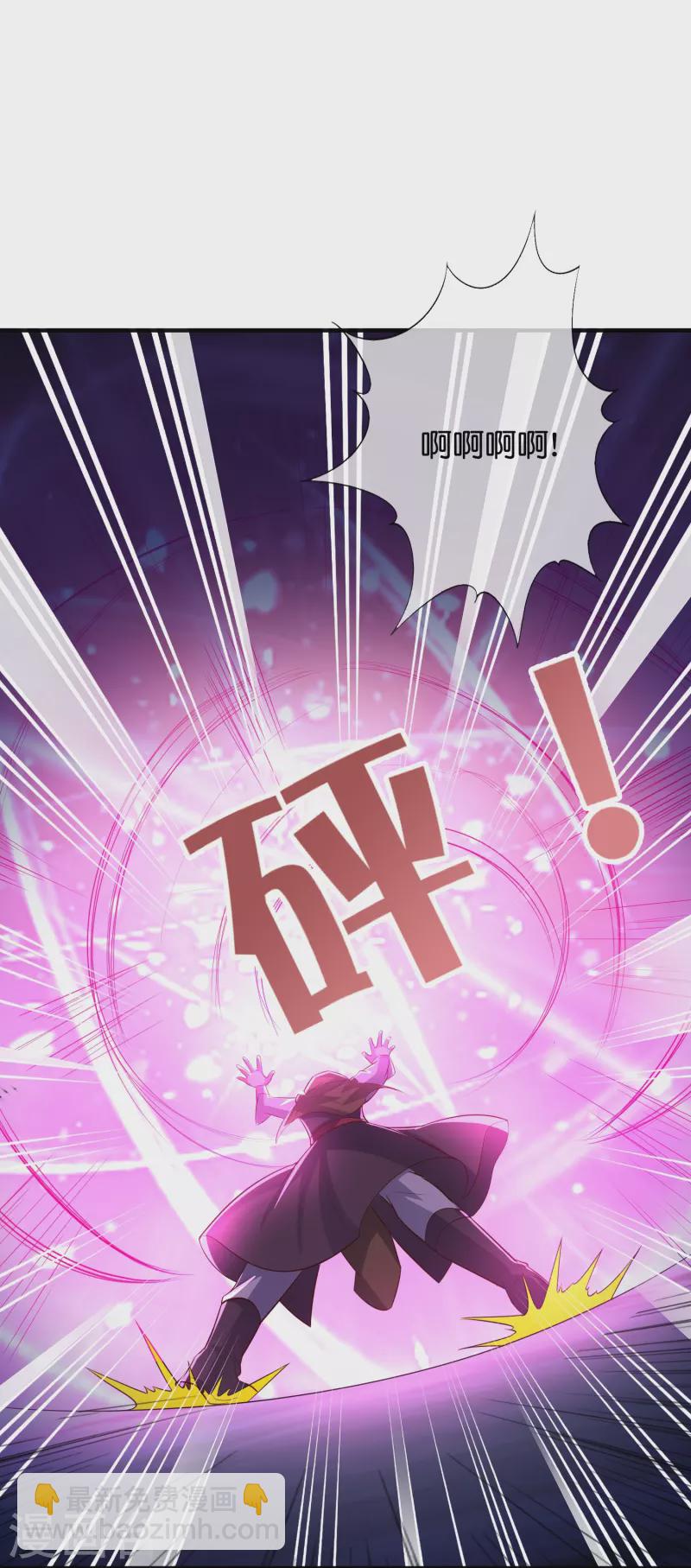 第2季175话 影帝级演技-第232话