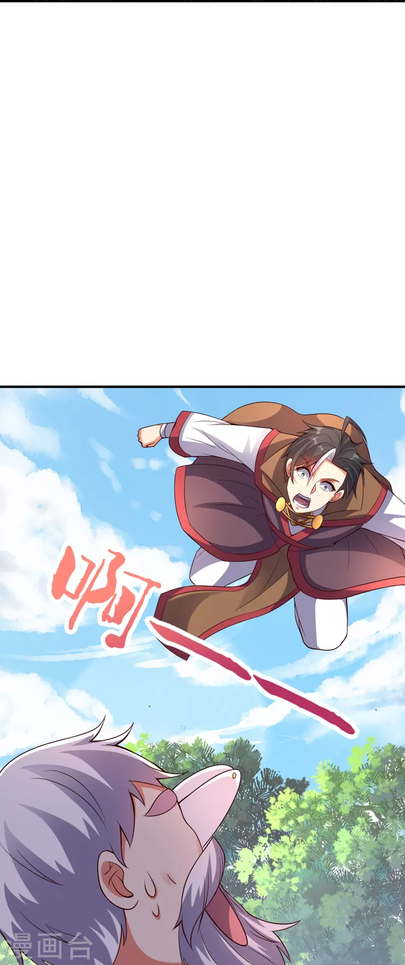 第2季177话 读书，就是为了看女人！-第234话