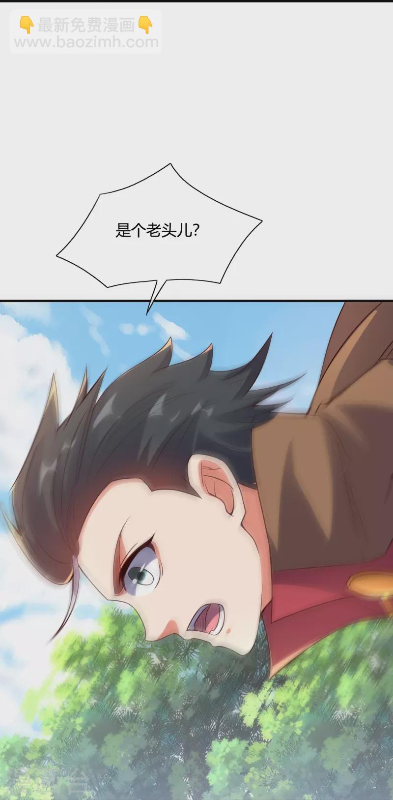 第2季177话 读书，就是为了看女人！-第234话