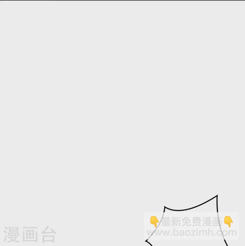 第2季179话 不孝子，还不快跪下！-第236话