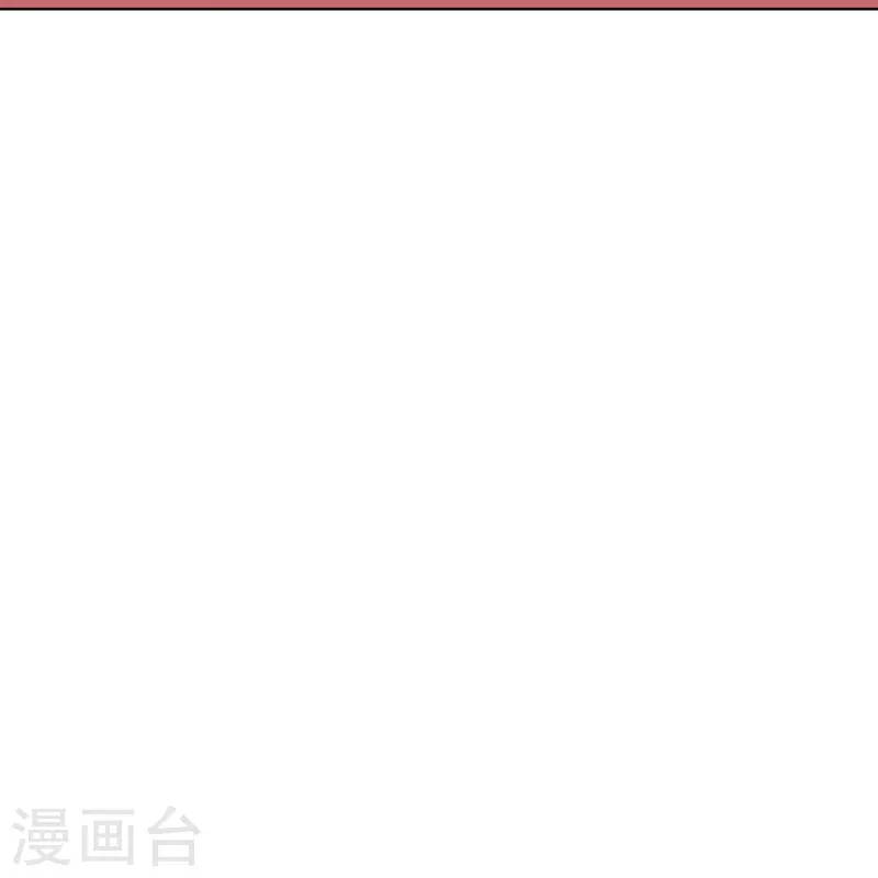 第2季181话 人皇候选！-第238话