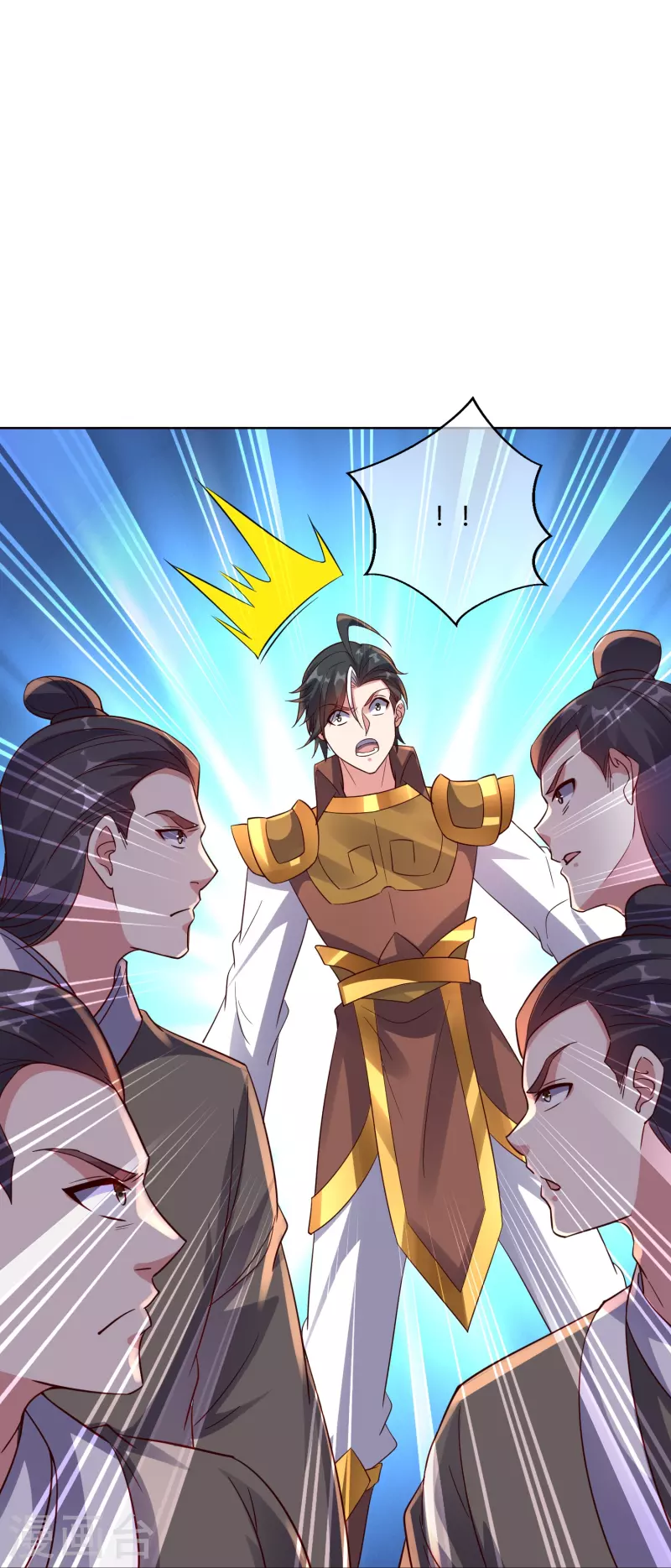 第2季181话 人皇候选！-第238话