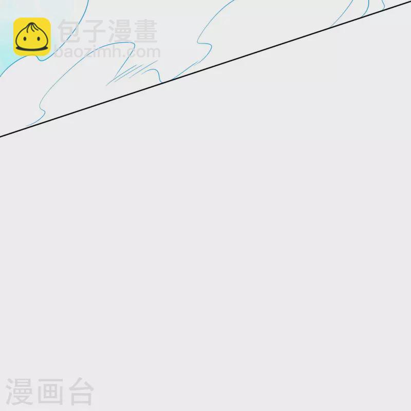 第2季183话 初级人皇令！-第240话